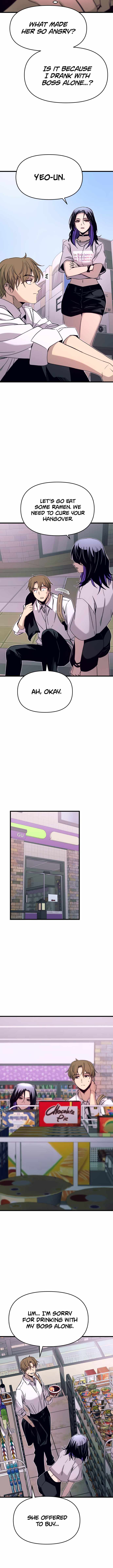 My bias gets on the last train Chapter 46 89 16