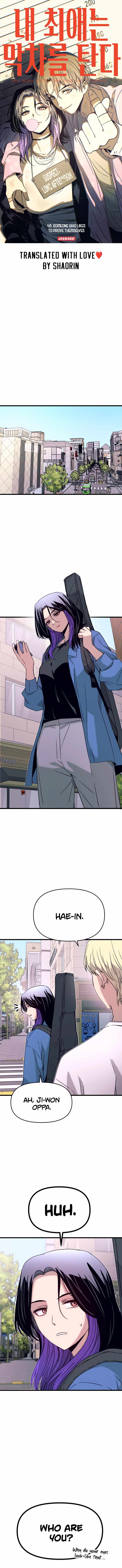 My bias gets on the last train Chapter 48 71 01