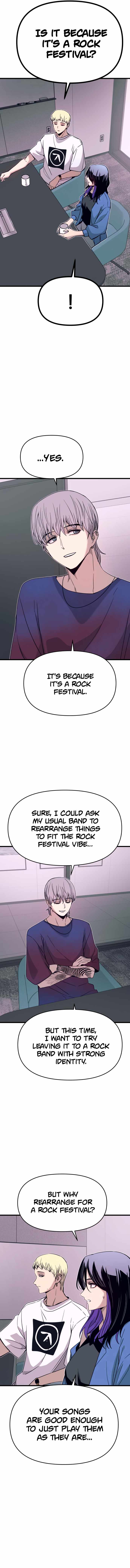 My bias gets on the last train Chapter 48 77 07