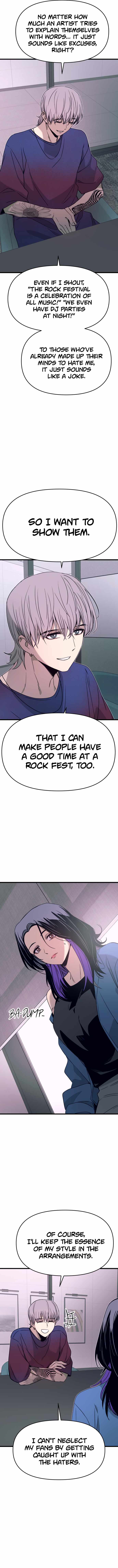 My bias gets on the last train Chapter 48 80 10