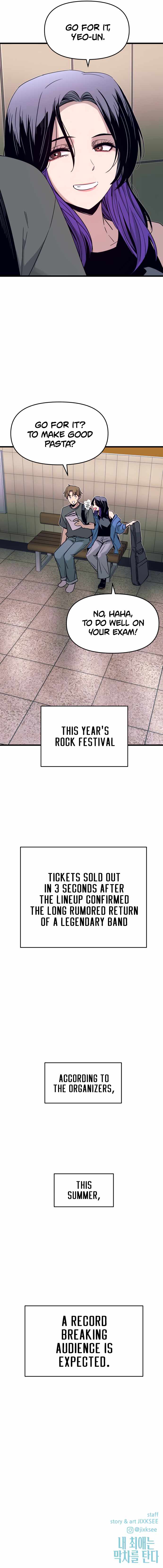 My bias gets on the last train Chapter 48 91 21