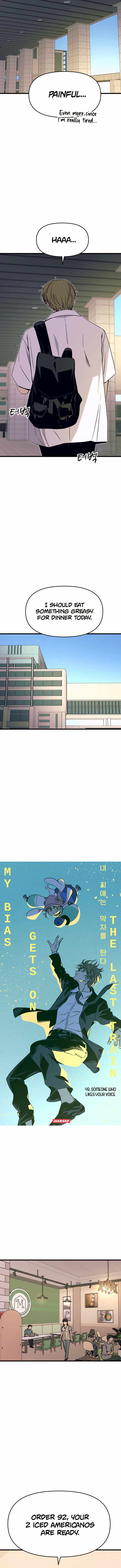 My bias gets on the last train Chapter 49 77 04