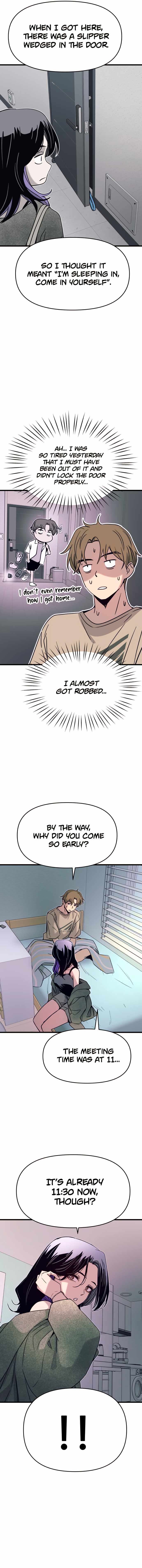 My bias gets on the last train Chapter 49 92 19