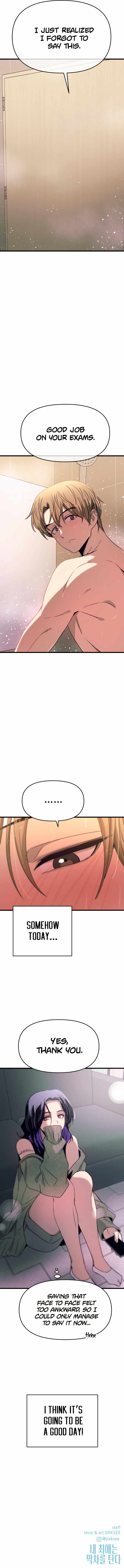 My bias gets on the last train Chapter 49 95 22