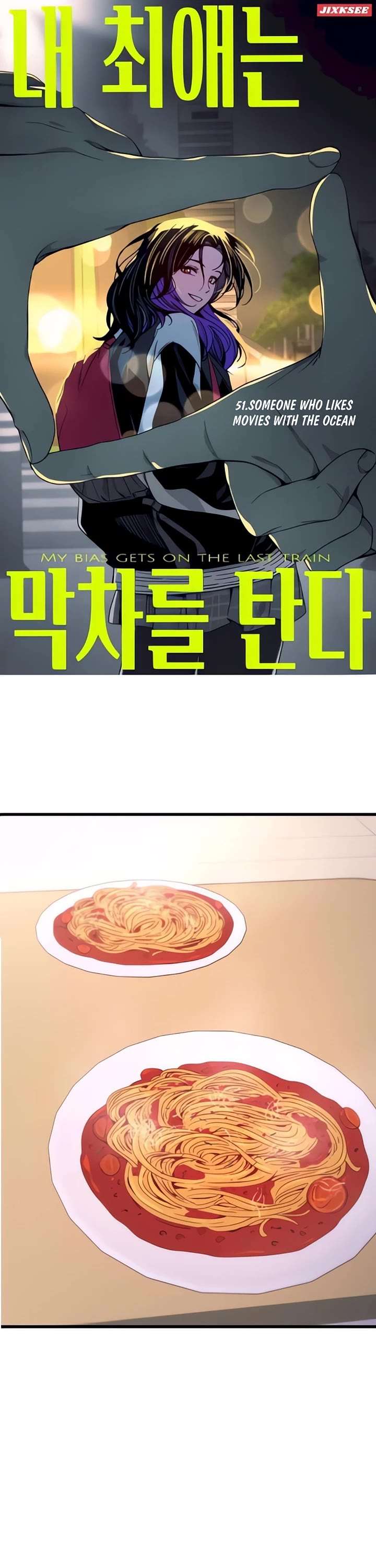 My bias gets on the last train Chapter 51 288 02