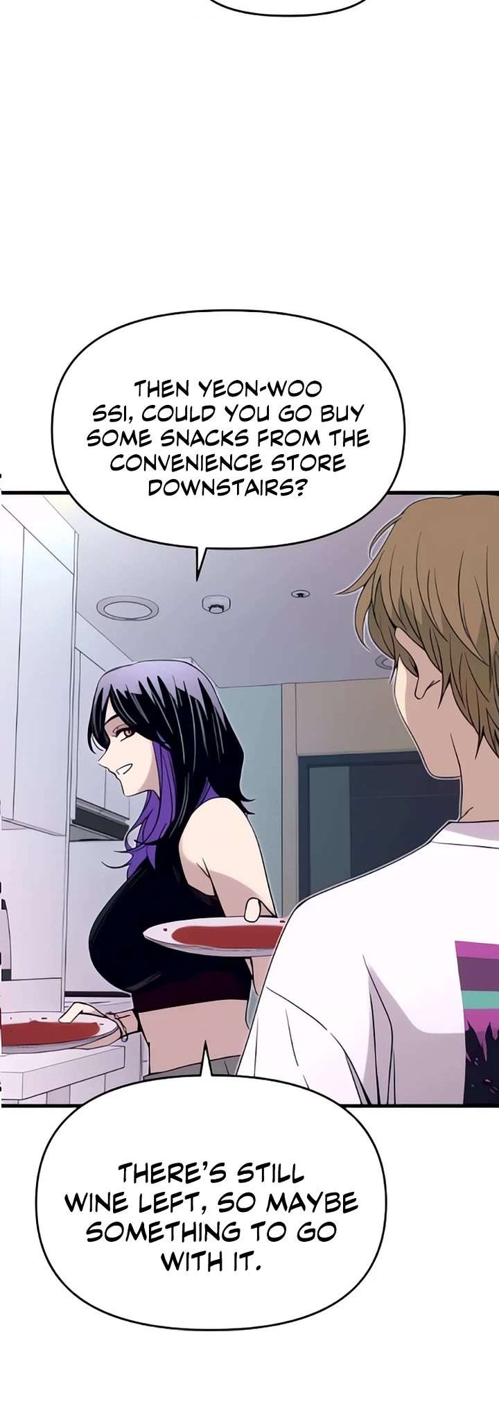 My bias gets on the last train Chapter 51 316 30