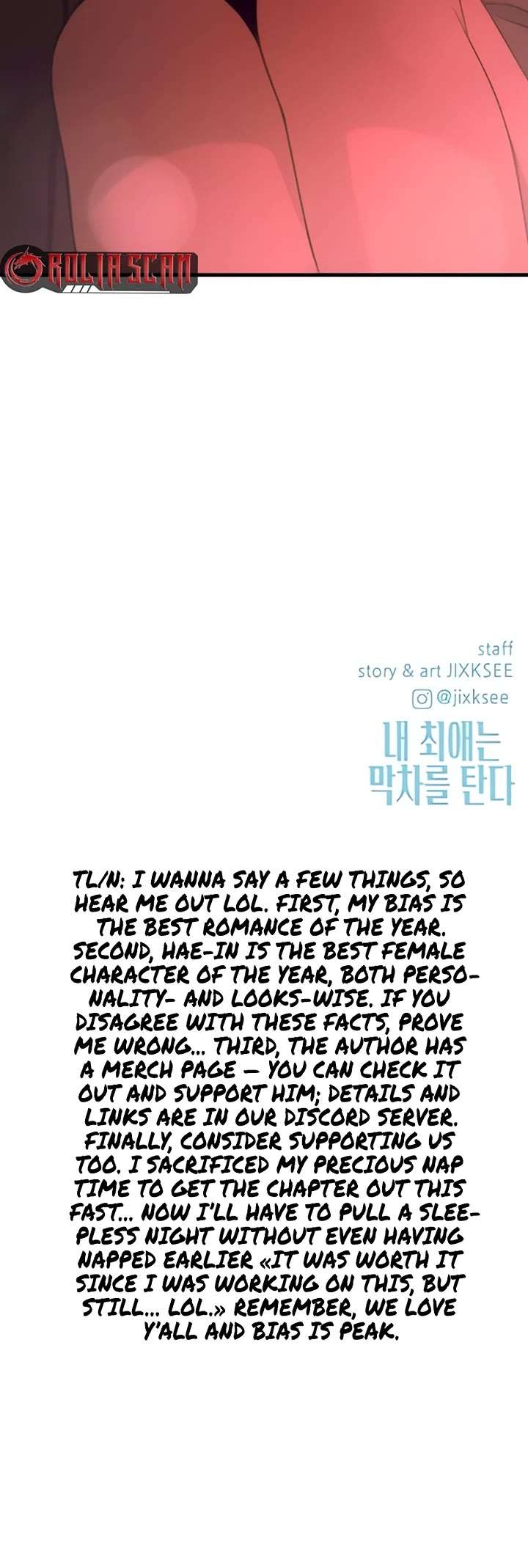 My bias gets on the last train Chapter 51 379 93