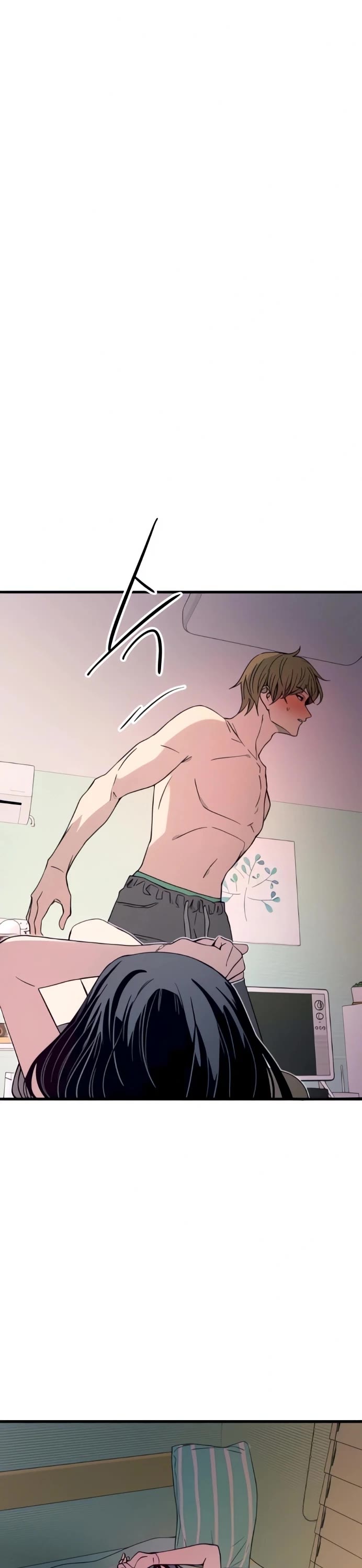 My bias gets on the last train Chapter 53 231 08