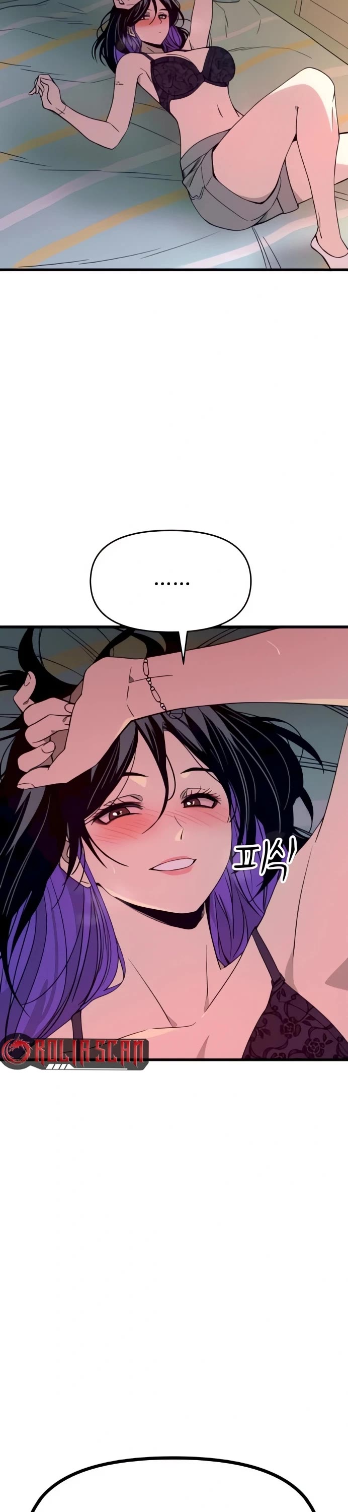 My bias gets on the last train Chapter 53 232 09