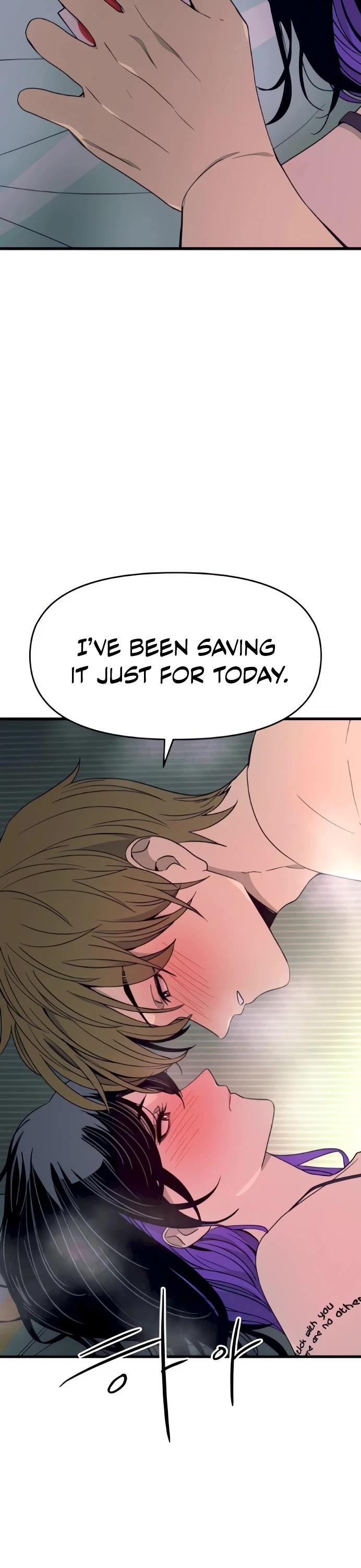 My bias gets on the last train Chapter 53 236 13