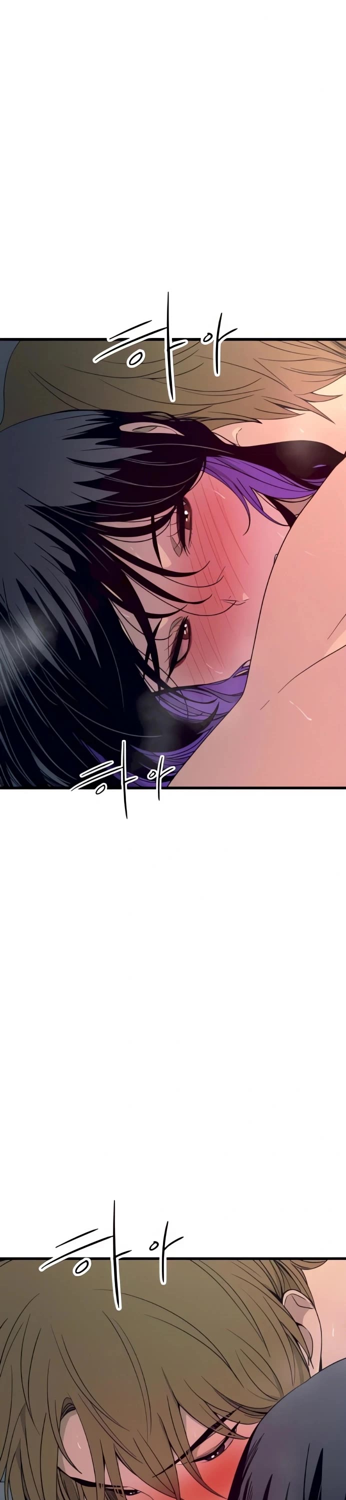 My bias gets on the last train Chapter 53 273 50