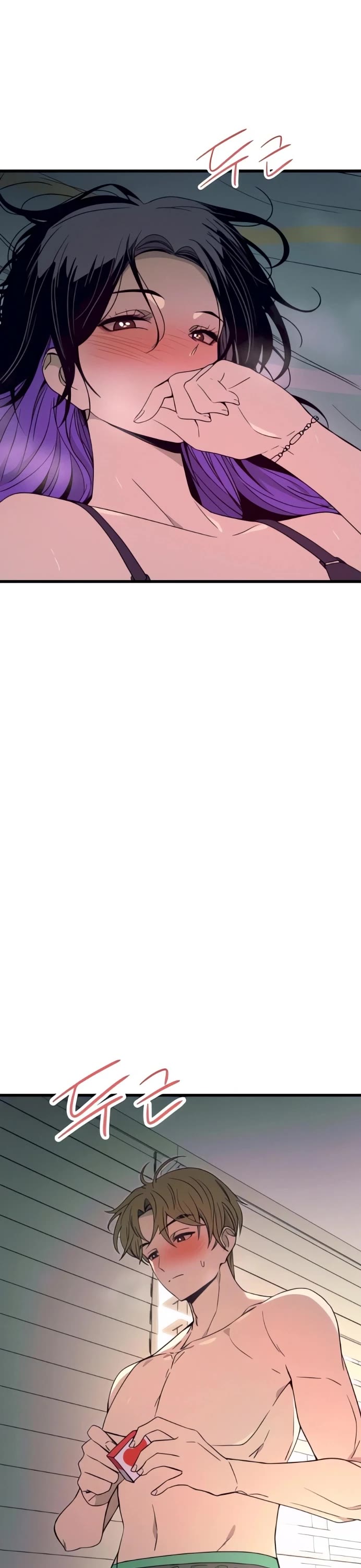 My bias gets on the last train Chapter 53 275 52