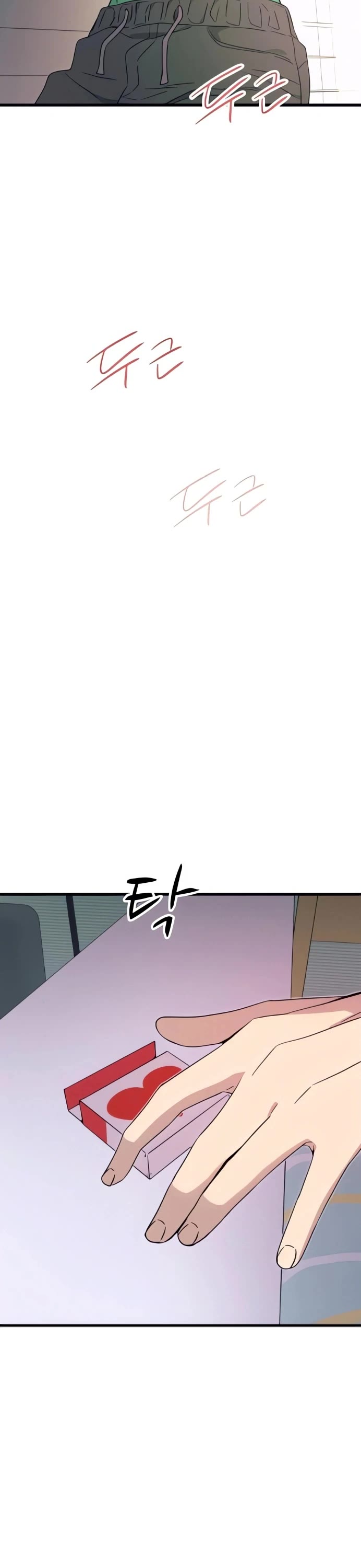 My bias gets on the last train Chapter 53 276 53