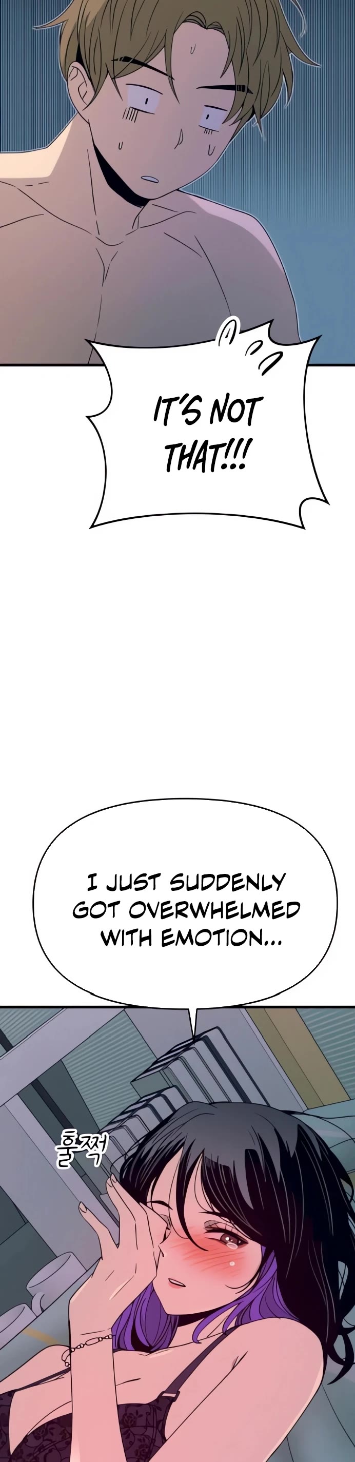 My bias gets on the last train Chapter 53 283 60