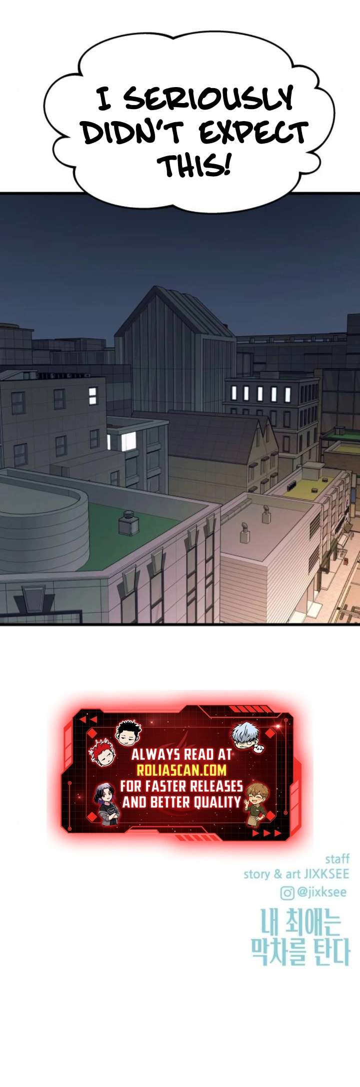 My bias gets on the last train Chapter 57 99 24