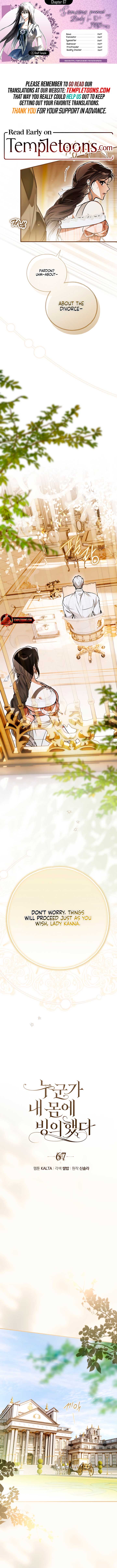 My Body Has Been Possessed By Someone Chapter 67 59 ch 67 1