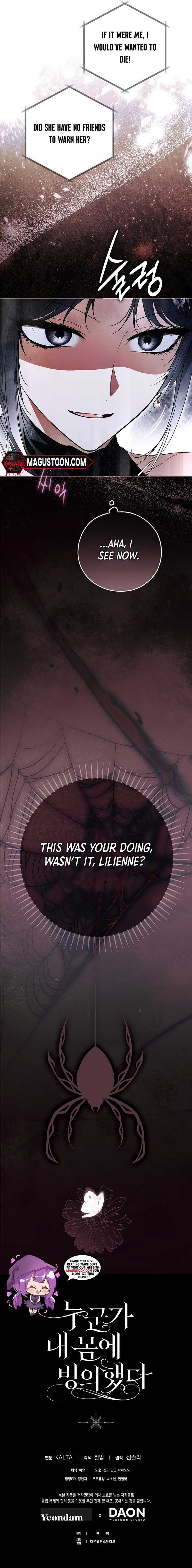 My Body Has Been Possessed By Someone Chapter 68 75 ch 68 17