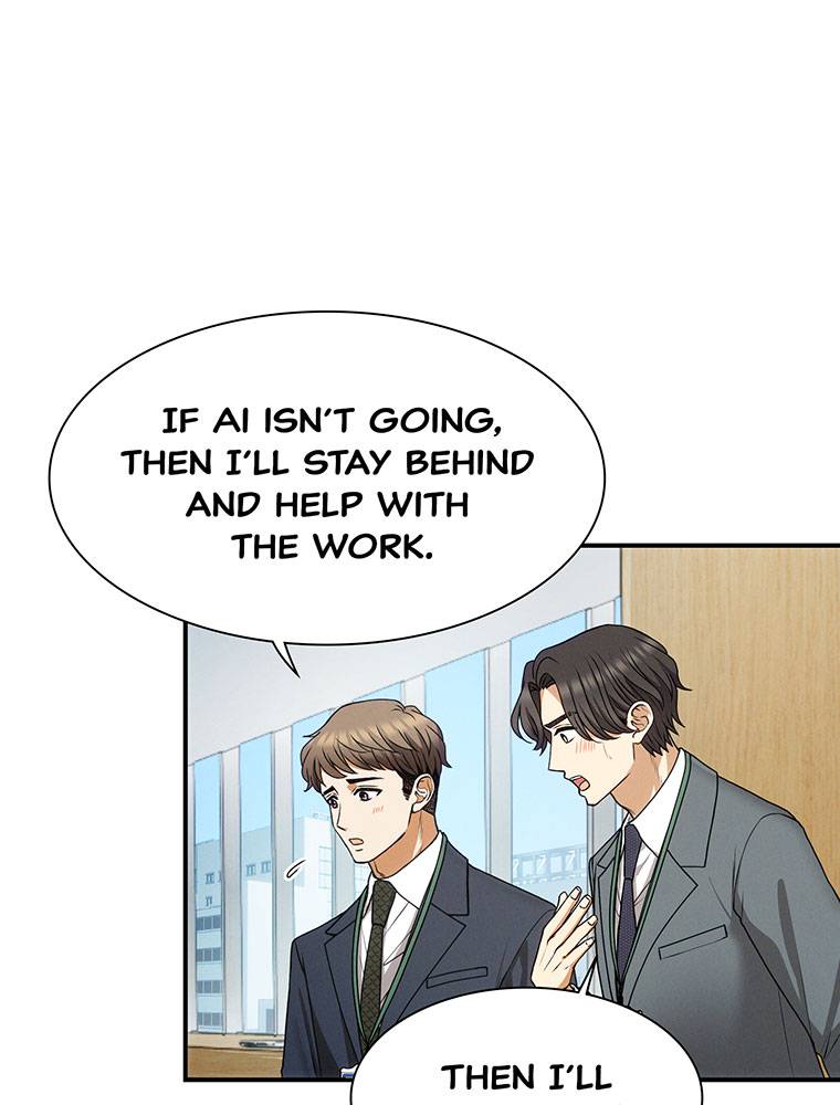 My Botched Life: Take Two Chapter 14 302 ch 14 16