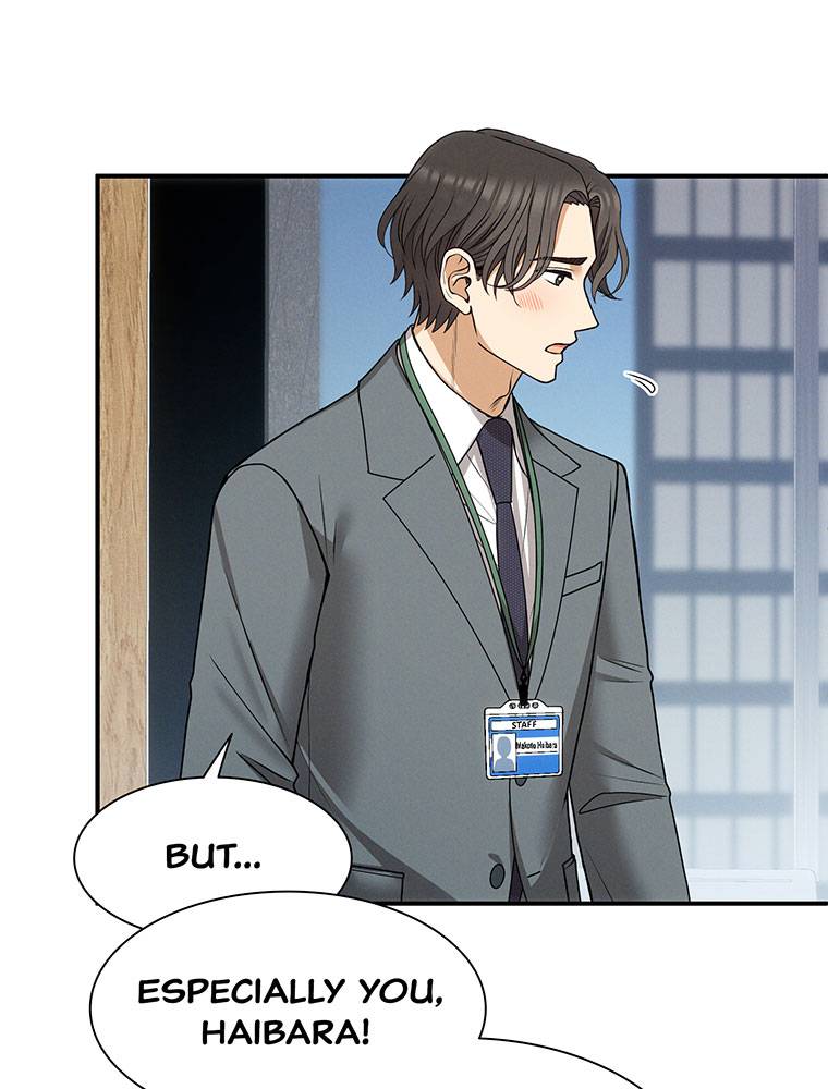 My Botched Life: Take Two Chapter 14 306 ch 14 20