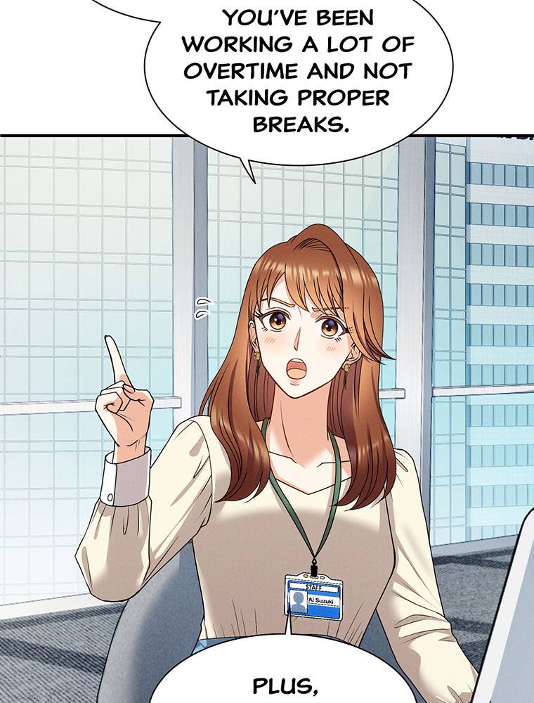 My Botched Life: Take Two Chapter 14 307 ch 14 21