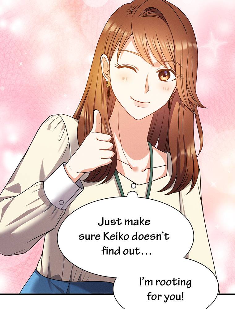 My Botched Life: Take Two Chapter 14 311 ch 14 25