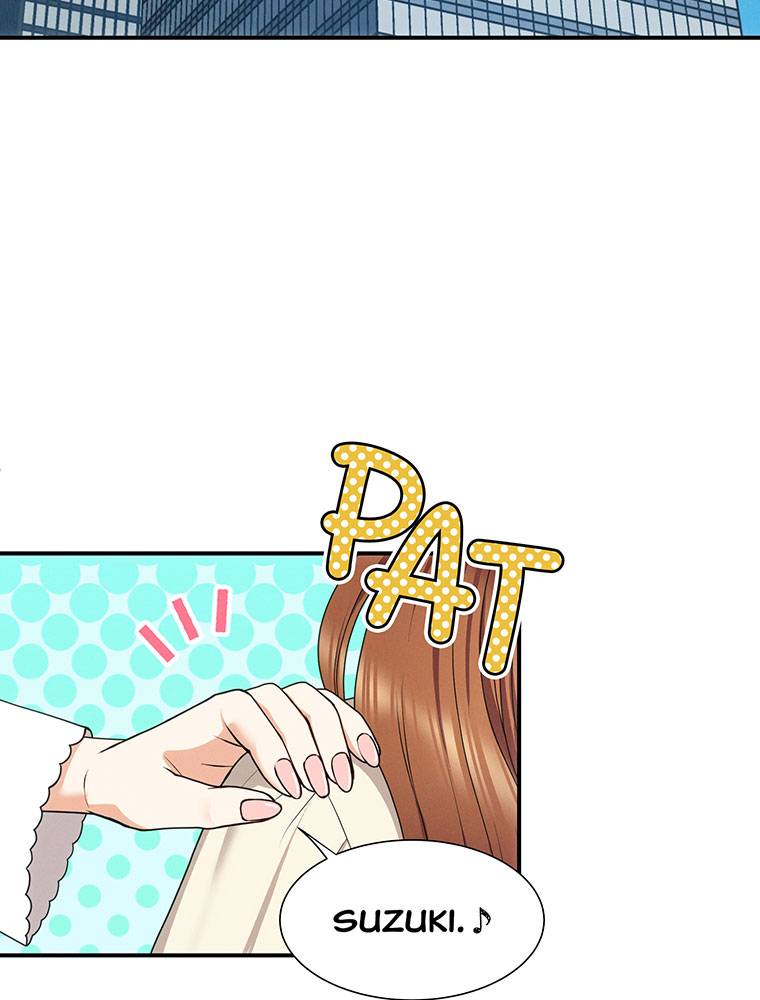 My Botched Life: Take Two Chapter 14 289 ch 14 3