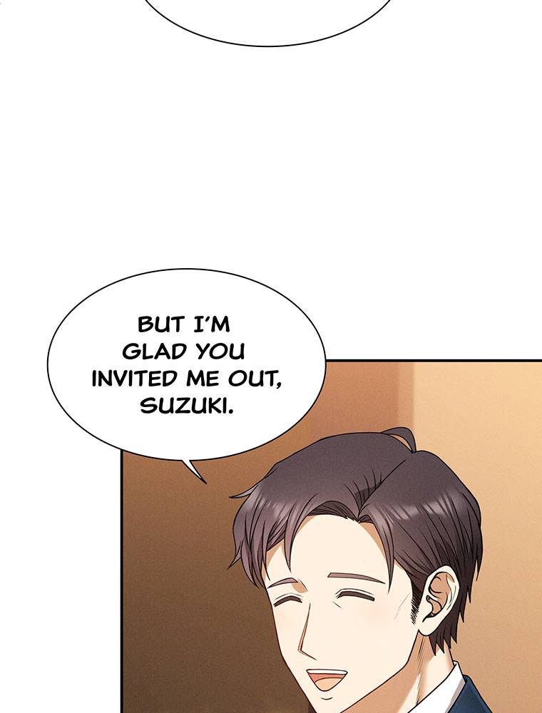 My Botched Life: Take Two Chapter 14 329 ch 14 43