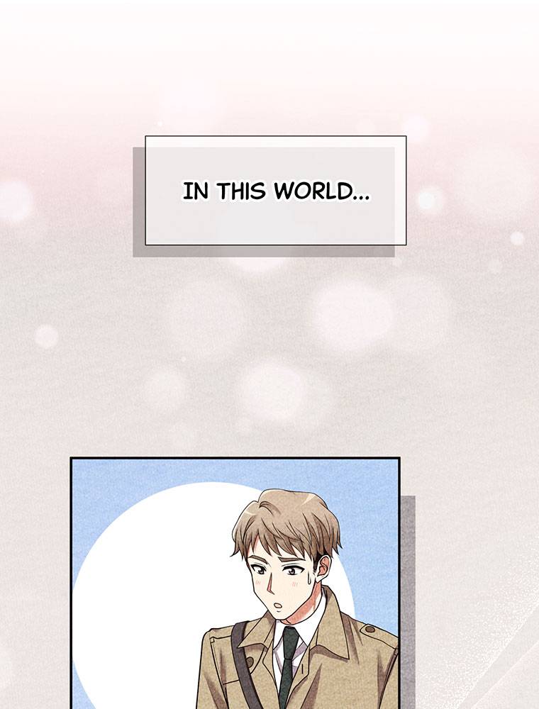 My Botched Life: Take Two Chapter 14 332 ch 14 46