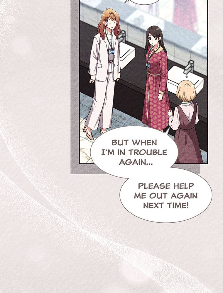 My Botched Life: Take Two Chapter 14 334 ch 14 48