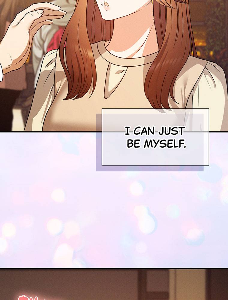 My Botched Life: Take Two Chapter 14 341 ch 14 55