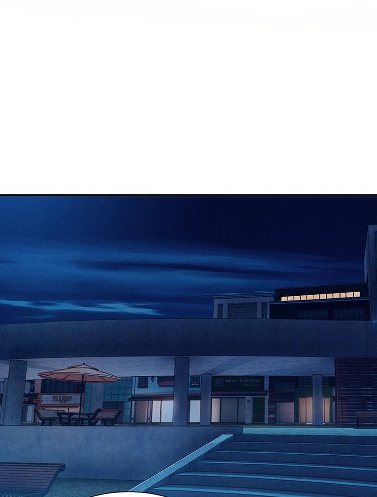 My Botched Life: Take Two Chapter 14 345 ch 14 59