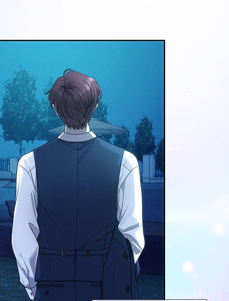 My Botched Life: Take Two Chapter 14 355 ch 14 69