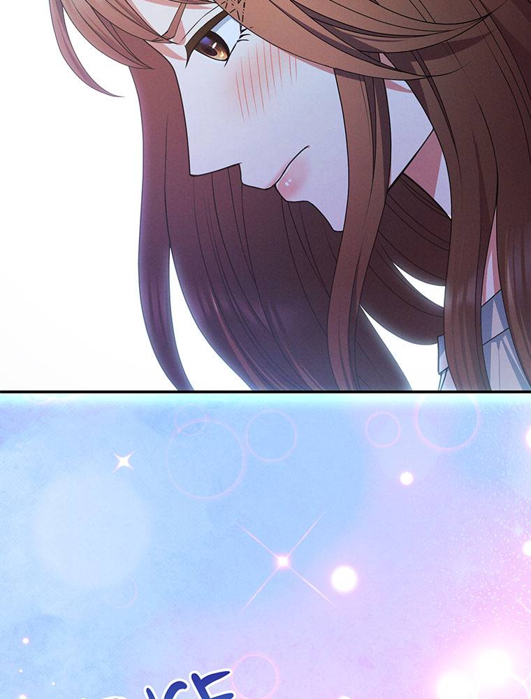 My Botched Life: Take Two Chapter 14 360 ch 14 74