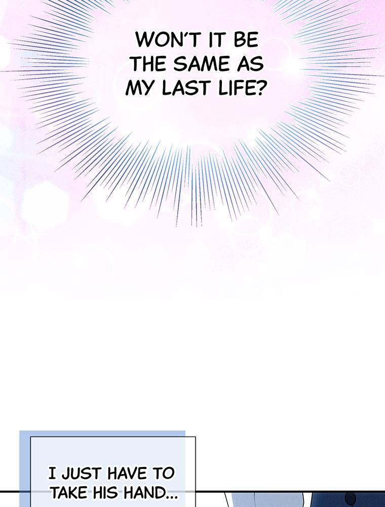 My Botched Life: Take Two Chapter 14 362 ch 14 76