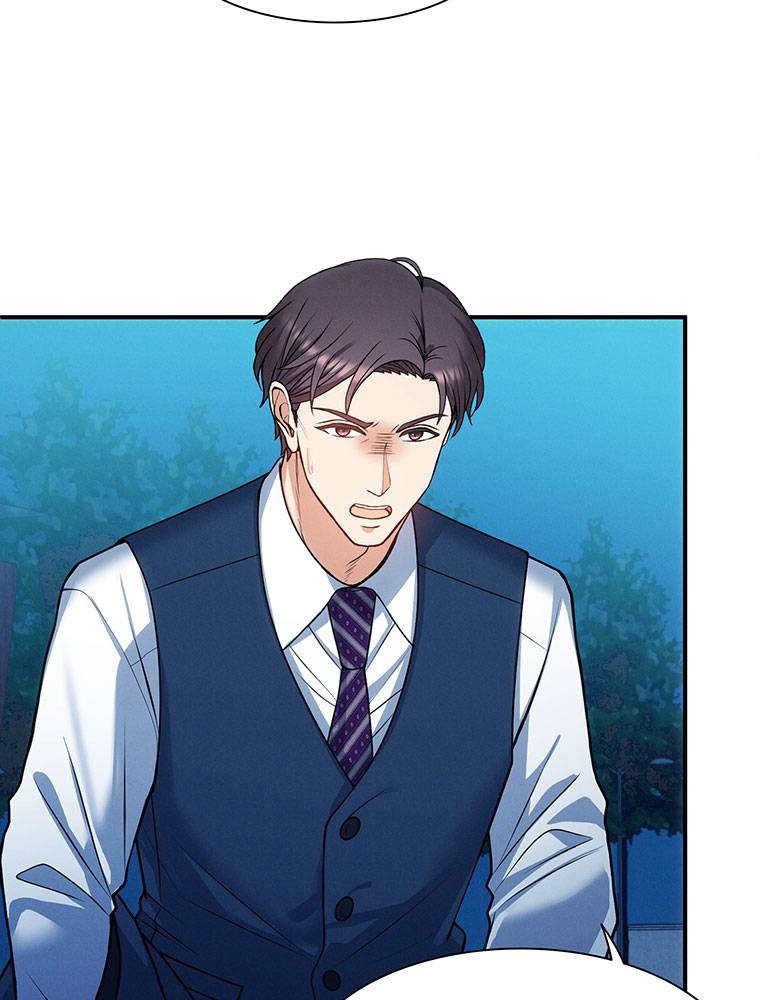 My Botched Life: Take Two Chapter 14 374 ch 14 88