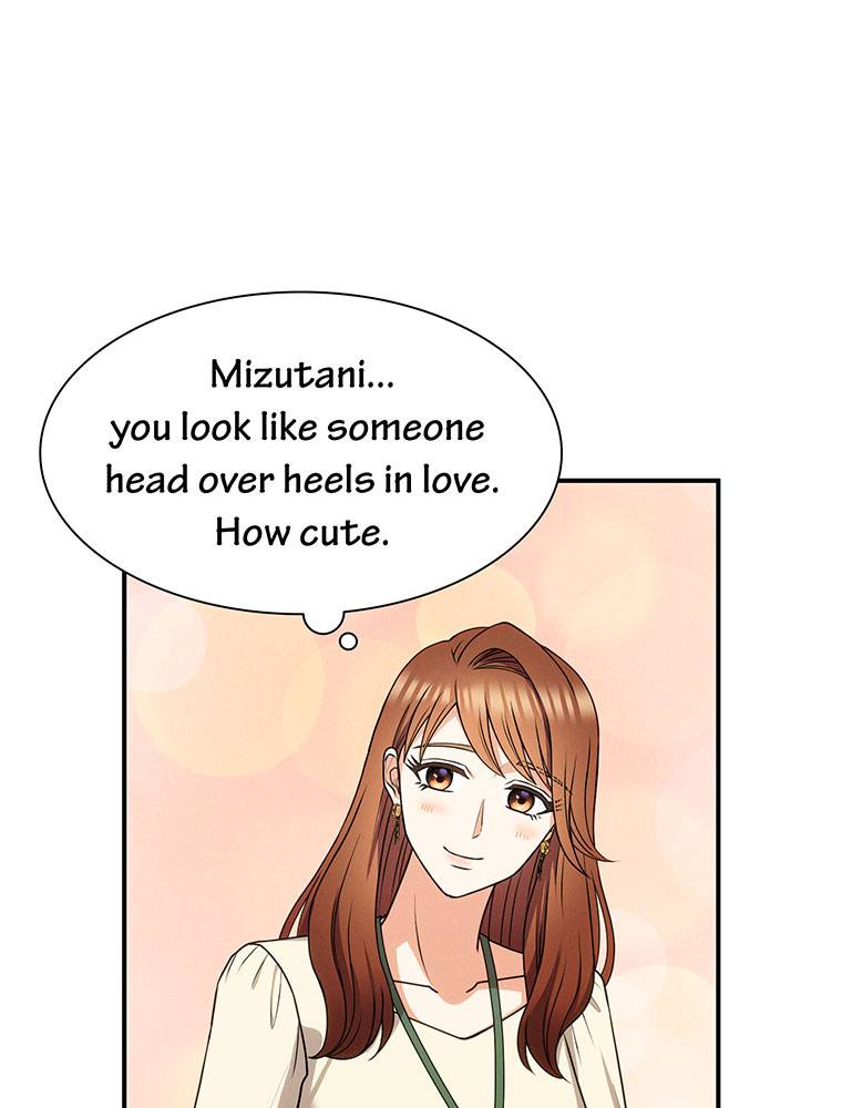 My Botched Life: Take Two Chapter 14 295 ch 14 9