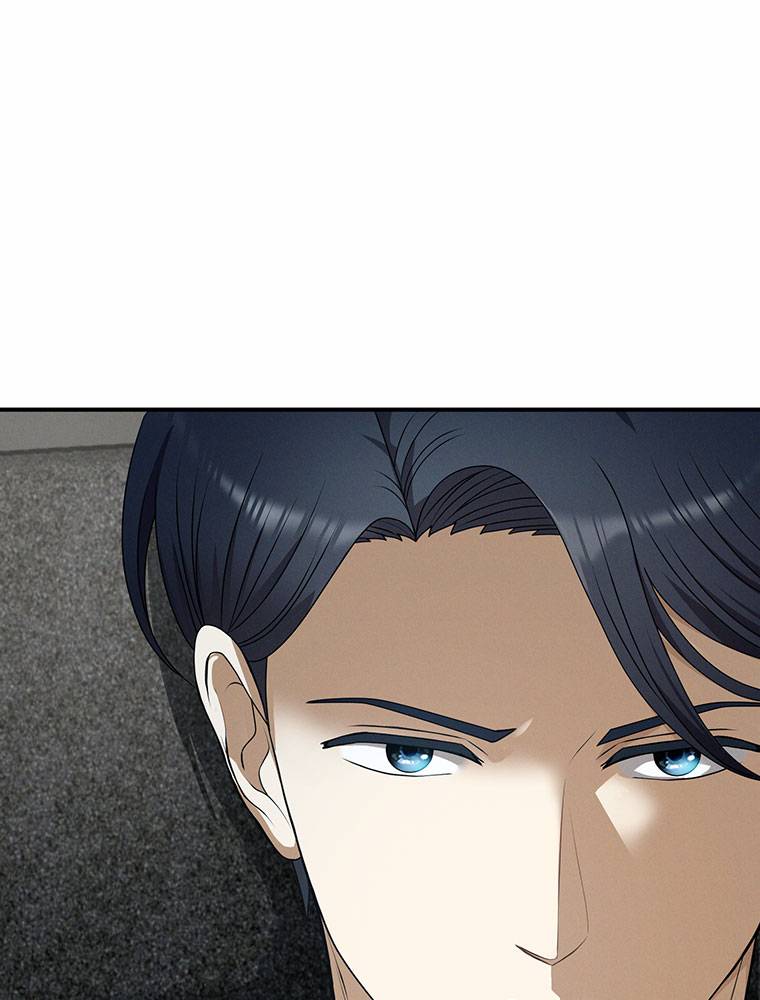 My Botched Life: Take Two Chapter 19 275 ch 19 1