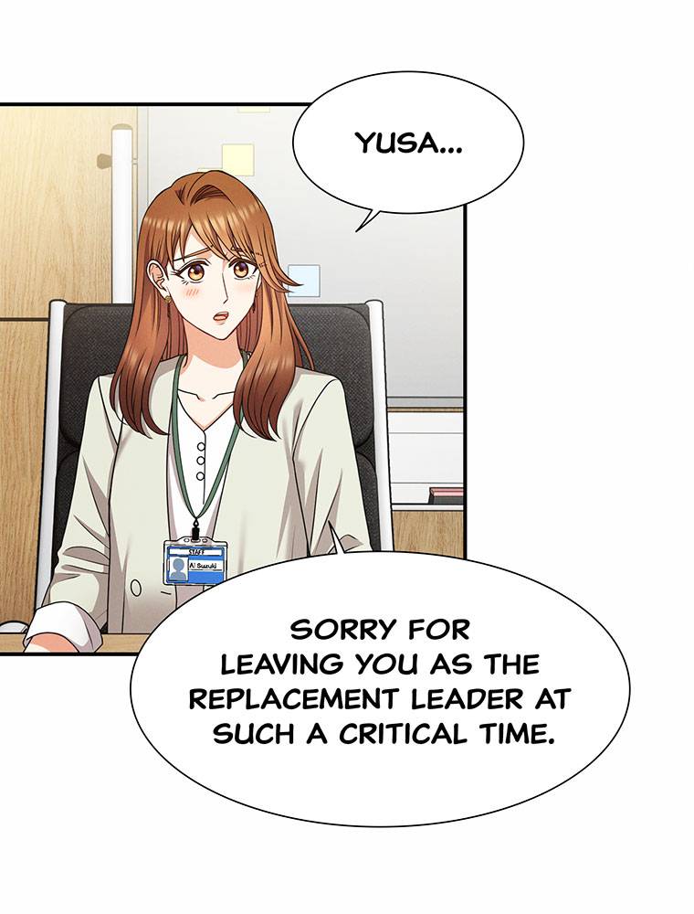 My Botched Life: Take Two Chapter 19 286 ch 19 12