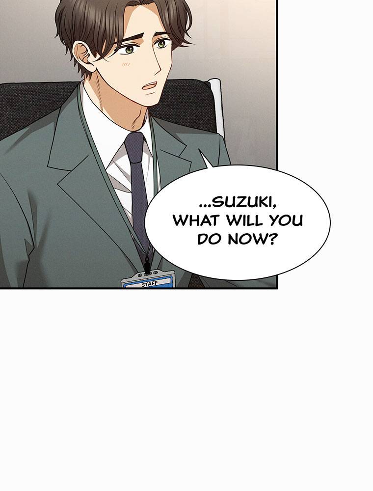 My Botched Life: Take Two Chapter 19 289 ch 19 15