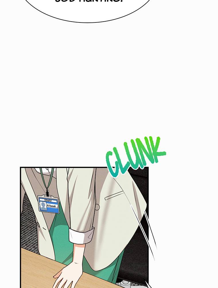 My Botched Life: Take Two Chapter 19 291 ch 19 17