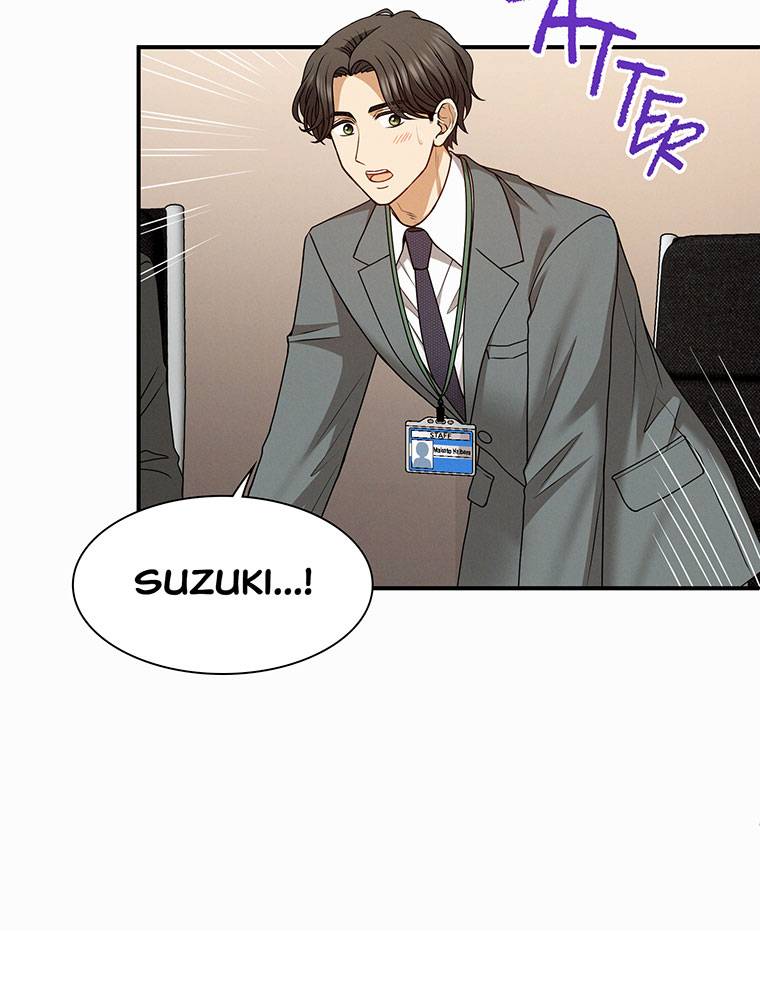 My Botched Life: Take Two Chapter 19 294 ch 19 20