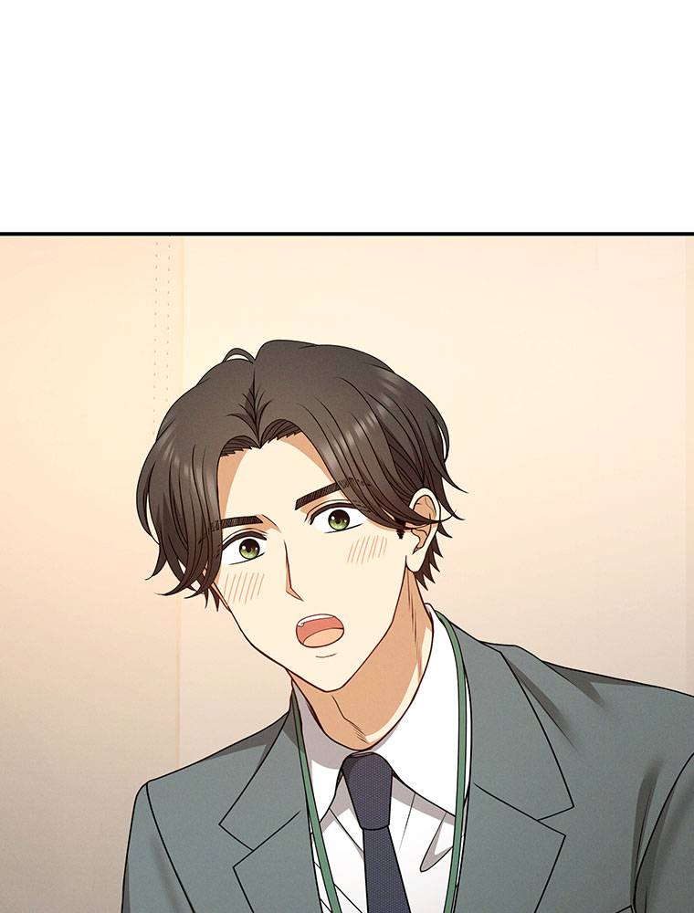 My Botched Life: Take Two Chapter 19 296 ch 19 22