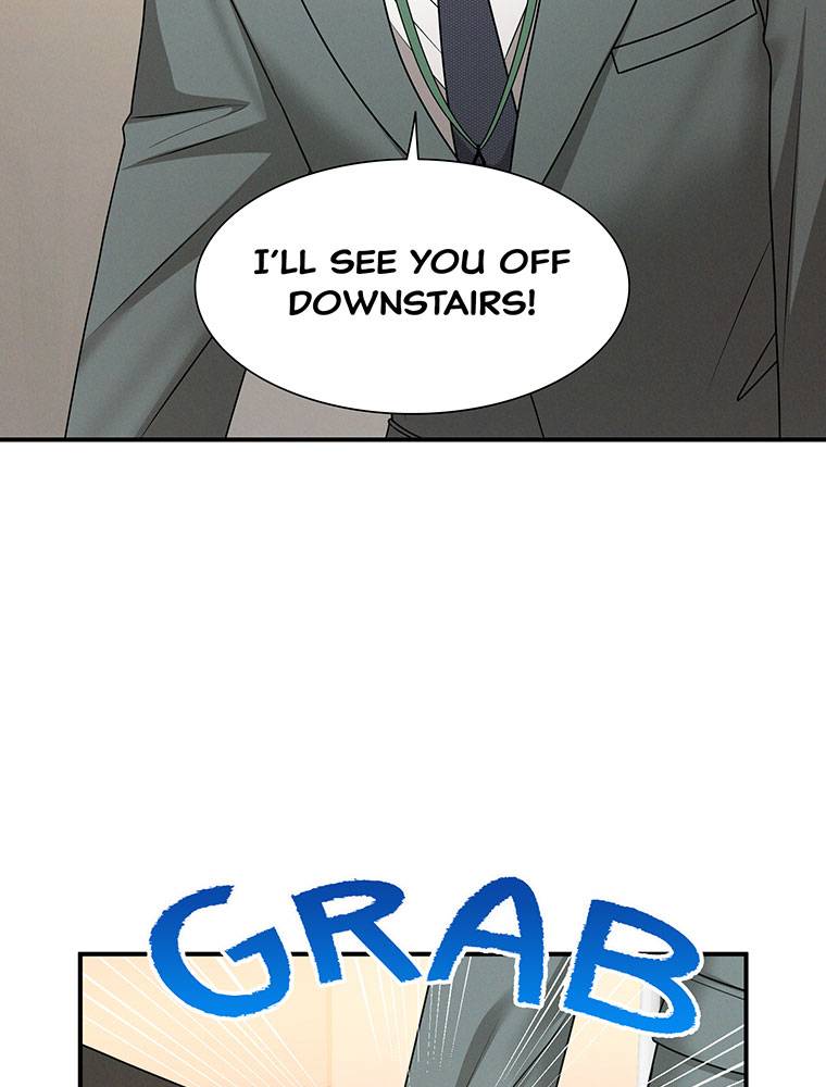 My Botched Life: Take Two Chapter 19 297 ch 19 23