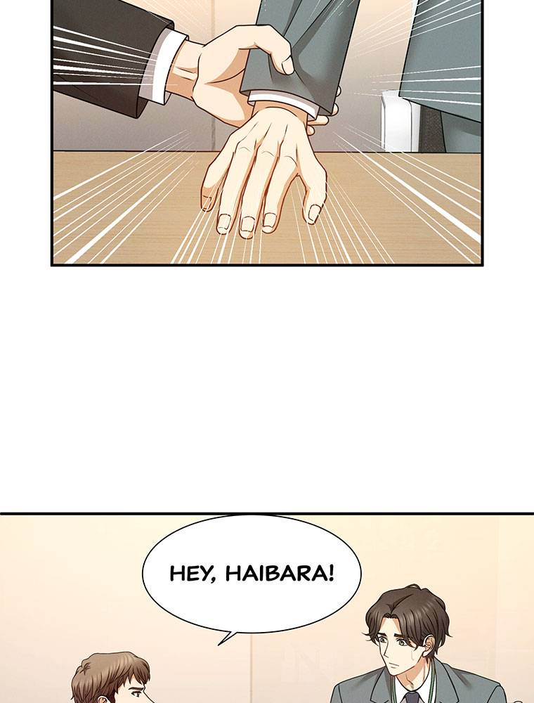 My Botched Life: Take Two Chapter 19 298 ch 19 24