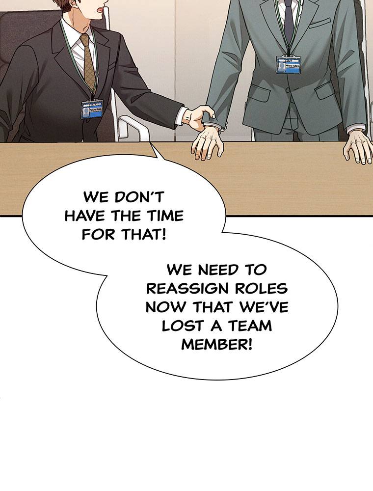 My Botched Life: Take Two Chapter 19 299 ch 19 25