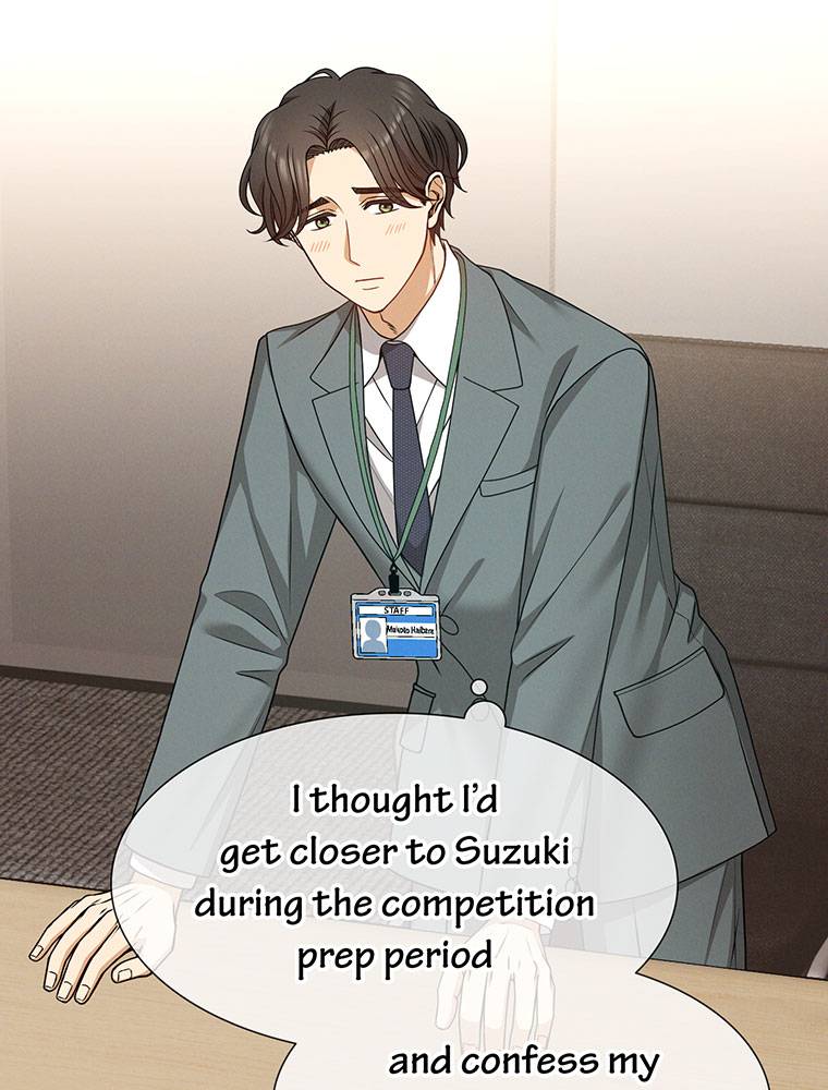 My Botched Life: Take Two Chapter 19 302 ch 19 28