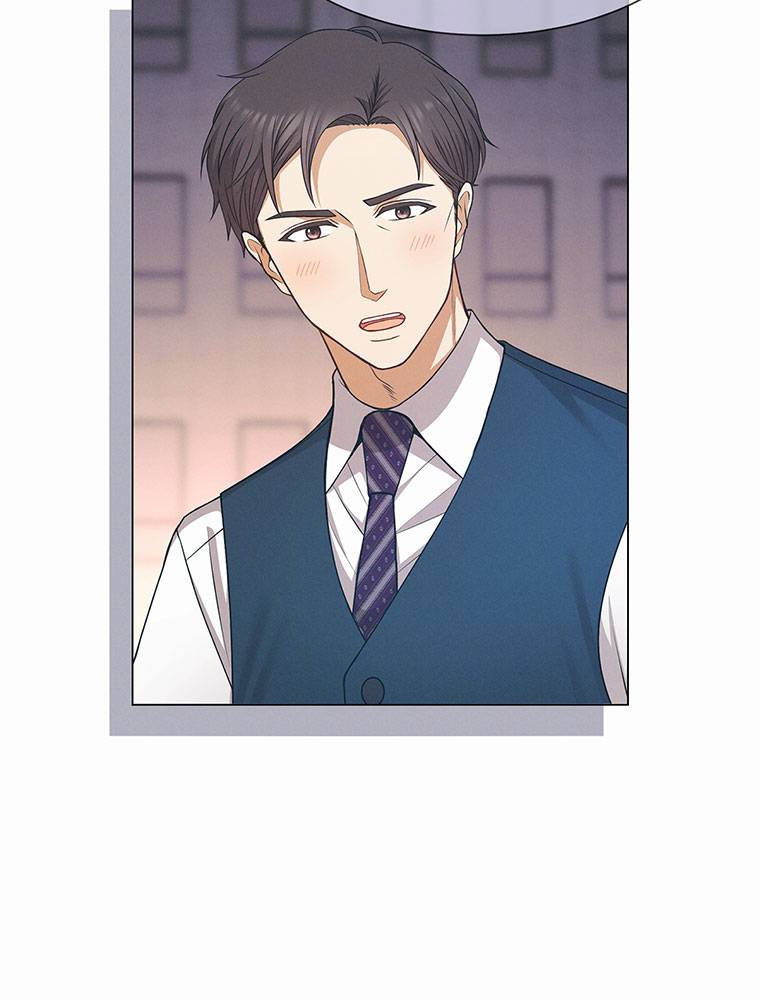 My Botched Life: Take Two Chapter 19 317 ch 19 43