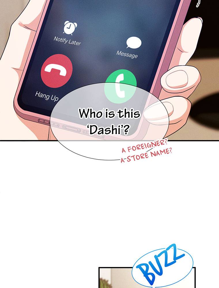 My Botched Life: Take Two Chapter 19 328 ch 19 54