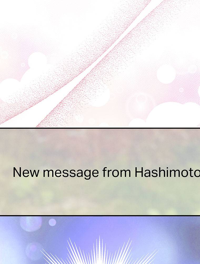 My Botched Life: Take Two Chapter 19 335 ch 19 61