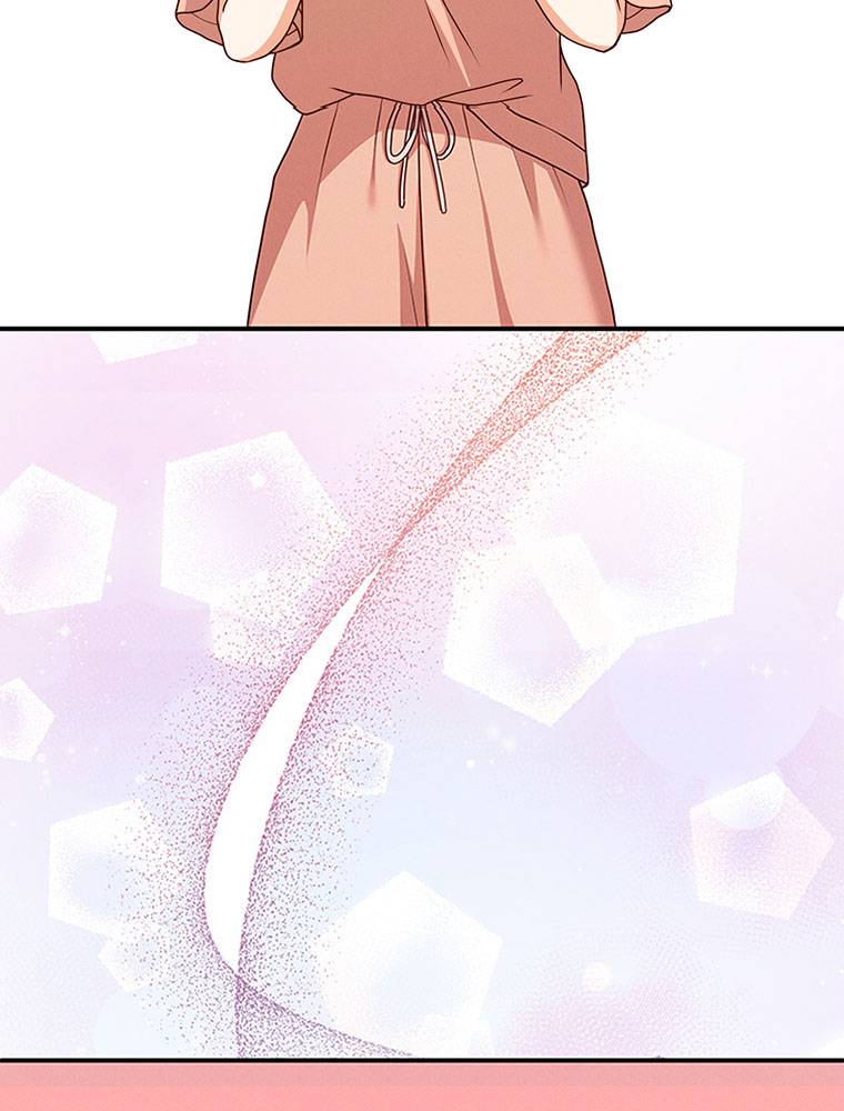 My Botched Life: Take Two Chapter 19 337 ch 19 63